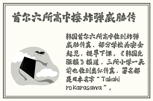 **长征不打烊往期内容